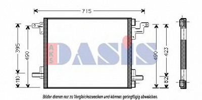 AKS DASIS 122005n -  Конденсатор, кондиционер